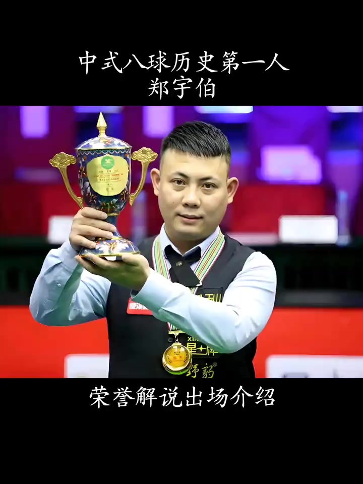 不如用韧性 不如用韧性