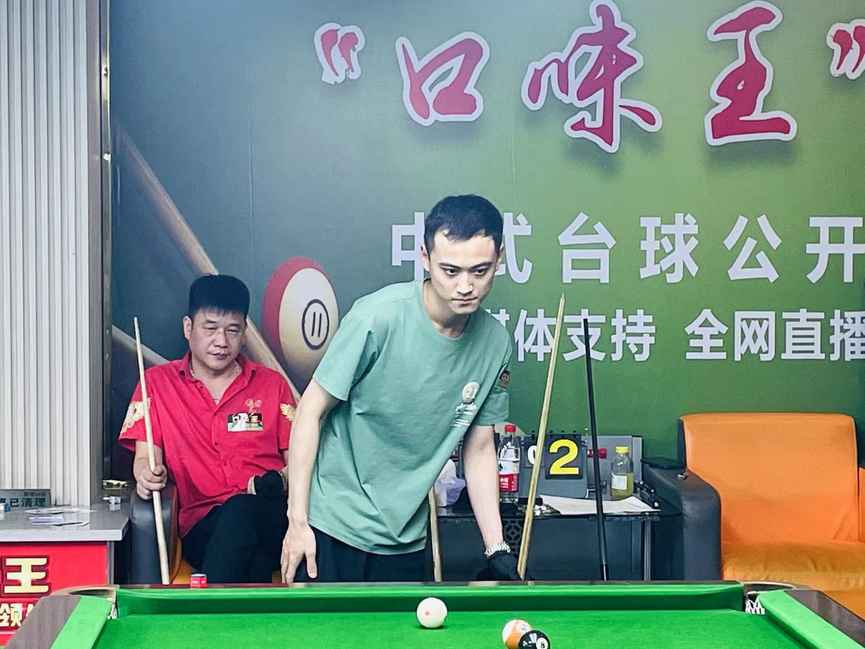 这一外号背 这一外号背