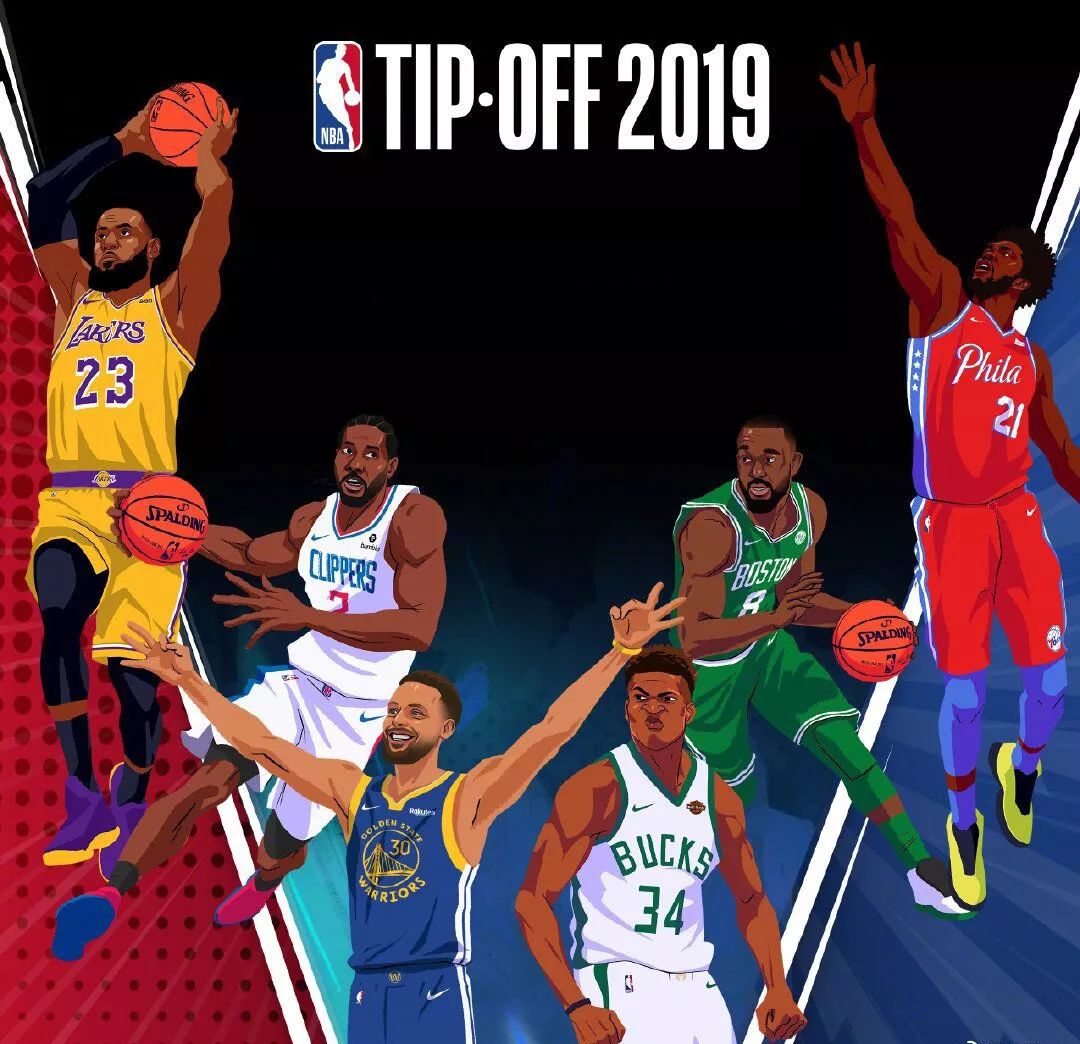 发出鲁伊斯 发出鲁伊斯