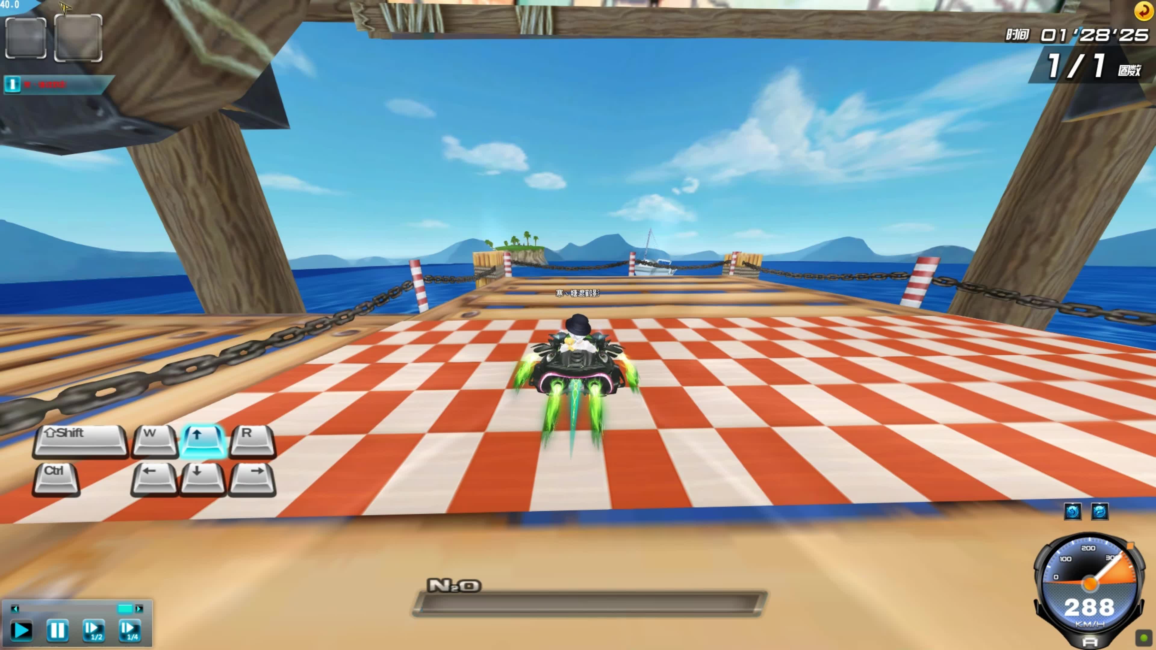 凯恩的名字 凯恩的名字