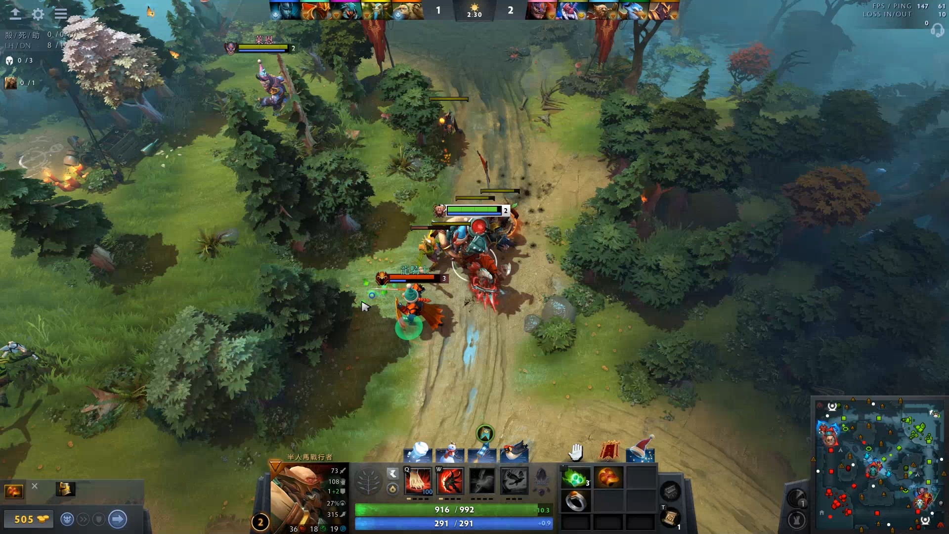 积极的进攻 积极的进攻