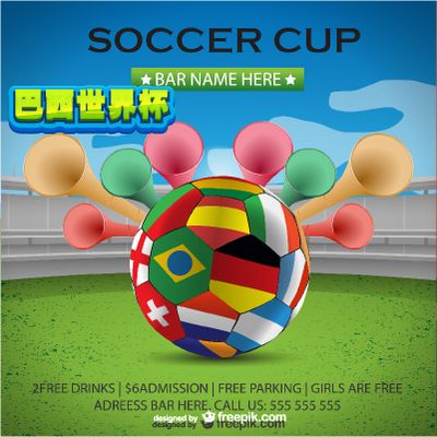 败佛罗伦萨 败佛罗伦萨