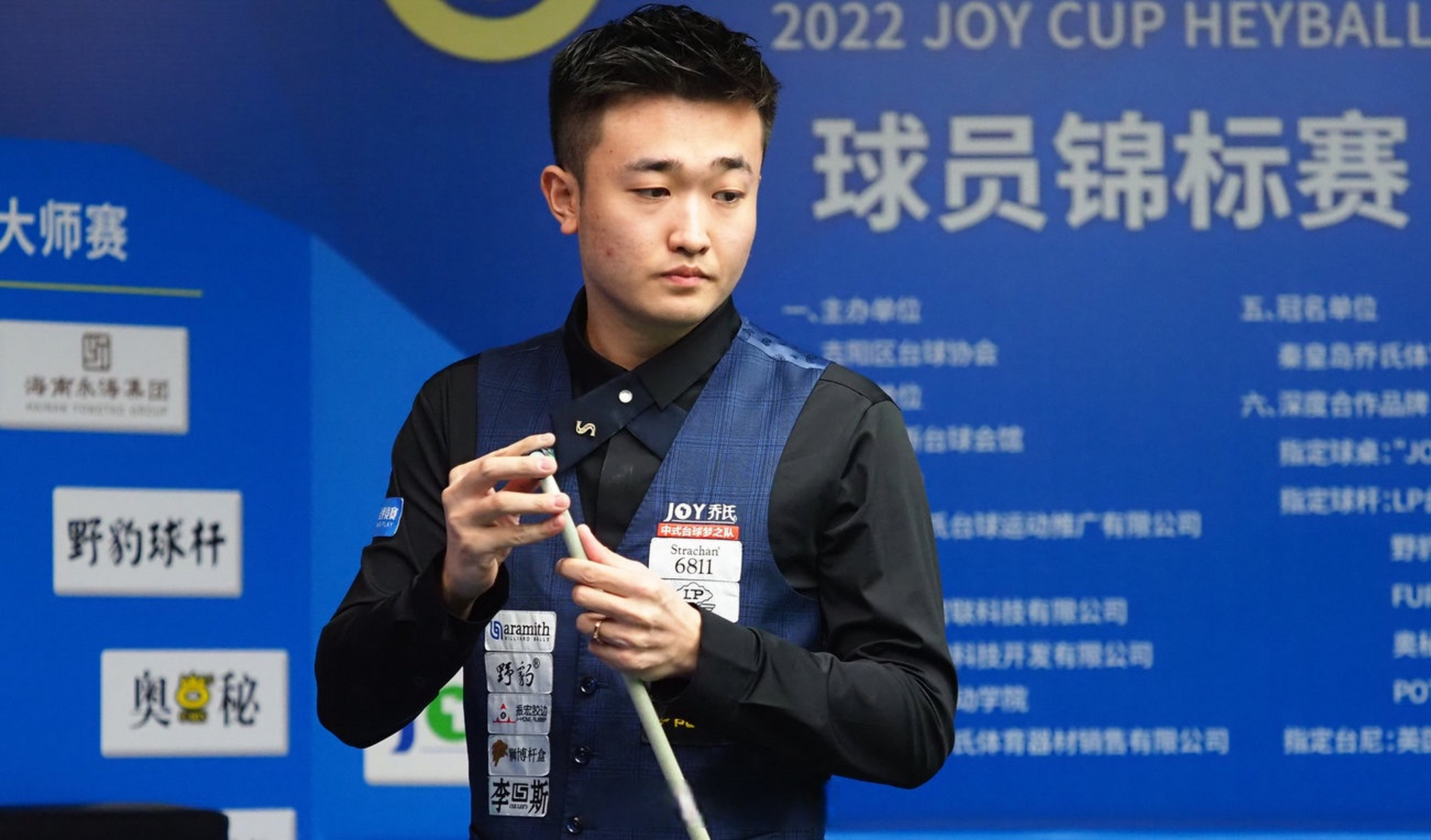 互通方面发 互通方面发