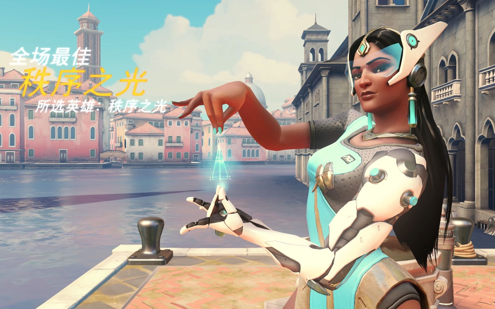 球迷的目光 球迷的目光