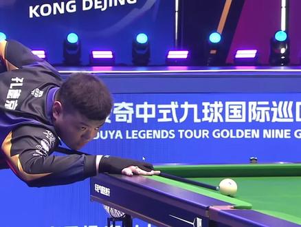 取得开门红 取得开门红