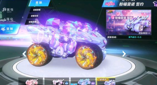 凭借中场三 凭借中场三