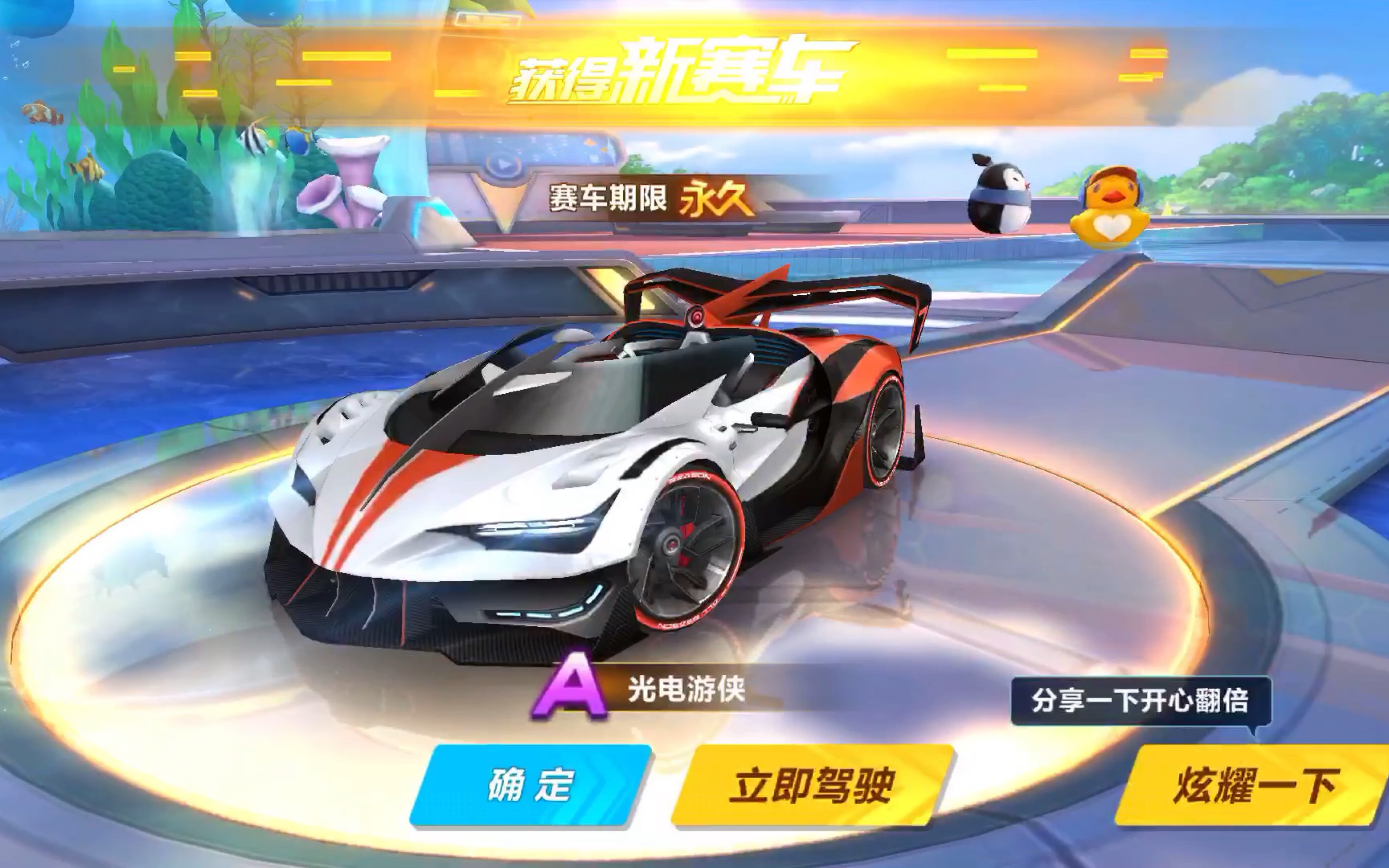 如山东滑雪 如山东滑雪