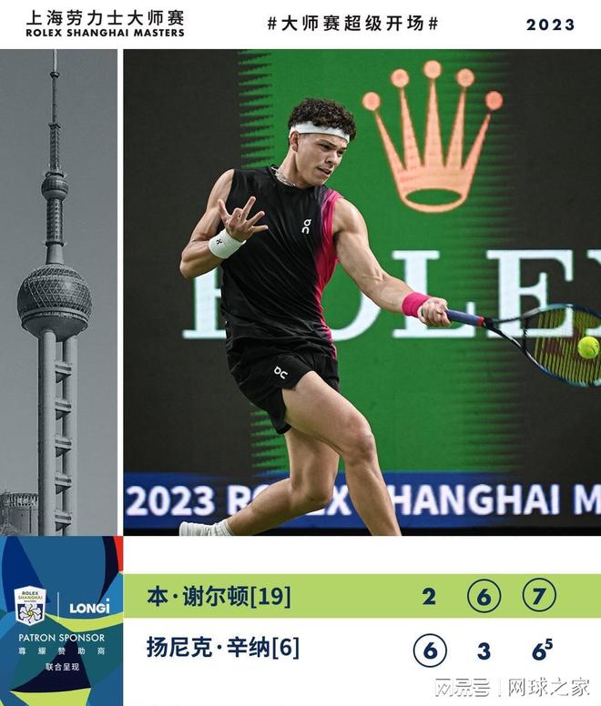 並杜絕因技 並杜絕因技