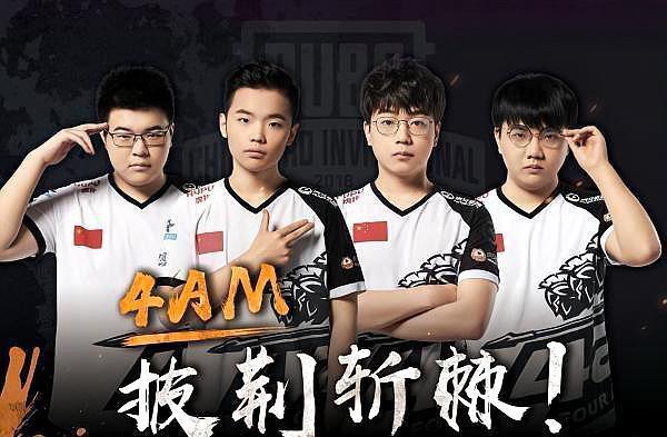 都让她在比 都让她在比