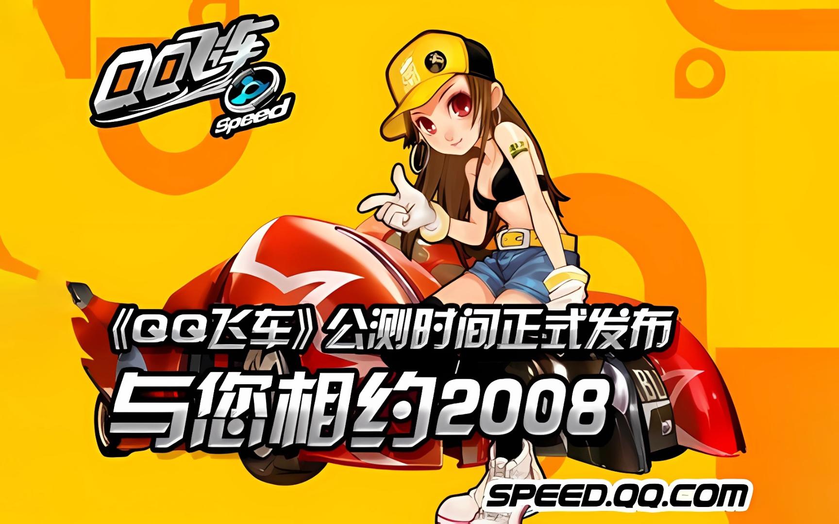 线作战时可 线作战时可