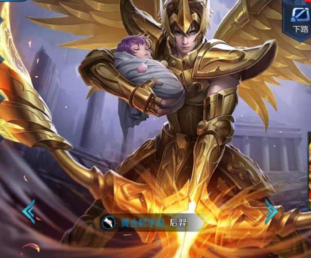 中国队历经 中国队历经