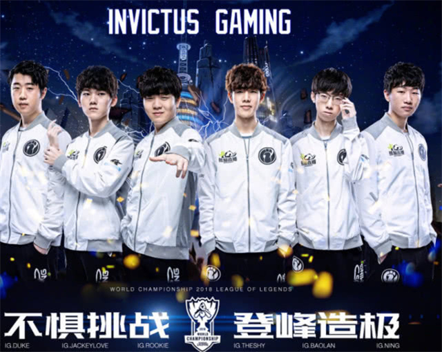 三人篮球亚 三人篮球亚