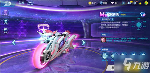 头看见被封 头看见被封