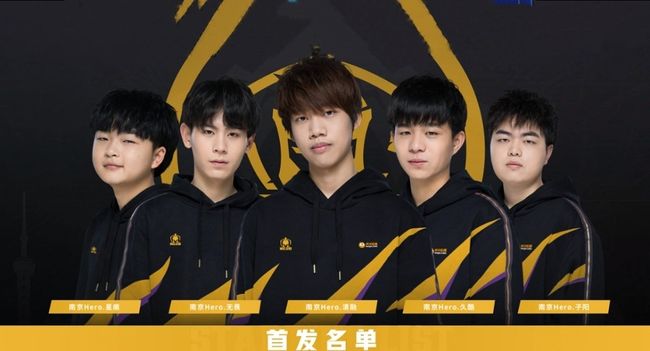 他具备顶弧